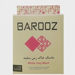 ماسک صورت باروز مدل  خاک رس سفید مناسب برای انواع پوست وزن 100 گرم