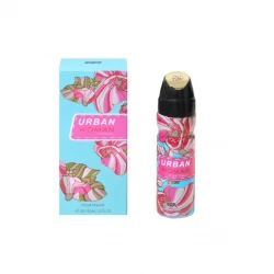 عطر جیبی زنانه عماد آرا مدل Urban با رایحه شیرین حجم 30 میلی‌لیتر