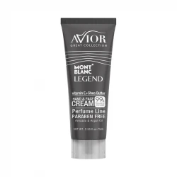 کرم آبرسان اویور مدل Mont Blanc Legend حجم 75 میلی لیتر