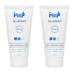 کرم فیروز مدل 02 حجم 50 میلی لیتر مجموعه 2 عددی