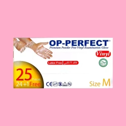دستکش وینیل غیر پودری رز مریم مدل اپی پرفکت پرمیوم ممتاز سایز متوسط (M) بسته 25 عددی