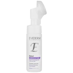 فوم شست‌وشوی  صورت اویدرم مدل Retinol مناسب برای انواع پوست حجم 150 میلی‌لیتر