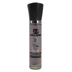 عطر جیبی گالاردو مدل مگاماره با رایحه خنک حجم 22 میلی‌لیتر