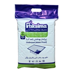 پد زیرانداز بهداشتی یکبار مصرف پاکسیما مدل ضد آب بسته 6 عددی 