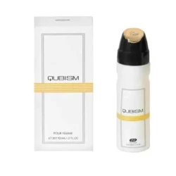 عطر جیبی زنانه عماد آرا مدل Qubism با رایحه شیرین حجم 30 میلی‌لیتر
