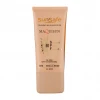 کرم ضد آفتاب کرم پودری و پرایمری SPF50 سان سیف 40 میلی لیتر - عکس روبروی محصول